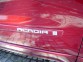 GMC Acadia SUV