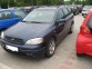Opel Astra 1.7 l sprzedam granatowy 11800 PLN cena do negocjacji 75 KM pierwszy właściciel 5-drzwiowy Katowice