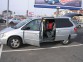 Chrysler Voyager Mini Van