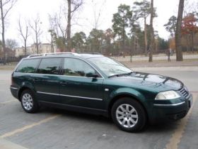 Volkswagen Passat 2002 r sprzedam z kompletem dokumentów 130 KM diesel 24000 PLN cena do negocjacji sprowadzony