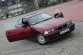 BMW E36 2.0 l BENZYNA sprzedam bordowy ABS nieuszkodzony 5200 PLN sprowadzony Strzelce Opolskie