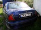 Rover 420 
