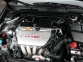 Acura TSX 