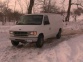 Ford Econovan